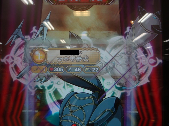 オレカバトル 新1章 解禁 ロボ零参式 BOSS ボス ロボ零壱式 ロボ